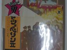 LED ZEPPELIN II ATLANTIC P8042A 1LP