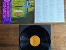 Scorpions – Taken By Force   NM JAPAN PRESSUNG OBI   RCA – RVP-6232 LP Vinyl