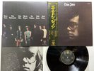 Elton John Elton John Japan LP OBI [24387ER]