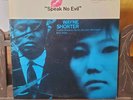Wayne Shorter Speak No Evil - Vinyl LP (1966) BST-84194 /BNST-84194-A