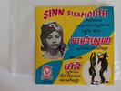 45 TOURS / EP / SINN . SISAMOUTH  /  SARAVANN / CAMBODGE ASIE  /  H.M.3001