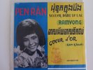 45 TOURS / EP / SINN . SISAMOUTH /PEN RAN / CAMBODGE ASIE /45-66018/ KHMERS