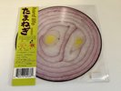 Onion by Hard Life (Picture Disc Vinyl Record, 2025) Withdrawn