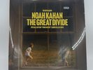 Noah Kahan The Great Divide Pond Water Liquid Filled Vinyl 2LP *CREASED”