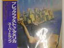 SUPERTRAMP BREAKFAST IN AMERICA A&M AMP6034 LP