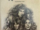 Rainbow - Long Live Rock 'N' Roll - 2022 Polydor - Black Vinyl