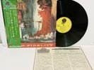 Sonny Clark Trio JAPAN LP w/ obi