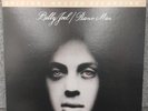 MFSL MFSL 1-349 BILLY JOEL - PIANO MAN