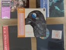 5 LP AC/DC, PINK FLOYD/ COLTRANE/MUSEO ROSENBACH/STRAWBERRY PATH