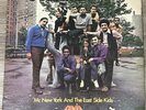 Joe Bataan Mr. New York And The East Side Kids LP 395 Mono