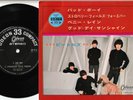 The Beatles - Bad Boy / Strawberry Fields Forever | 7