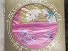 VARIOUS-SLEEPING BEAUTY DRX-3 GATEFOLD JAPAN ORIGINAL PICTURE DISC 7