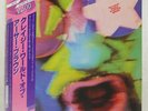 ARTHUR BROWN CRAZY WORLD OF POLYDOR 23MM0133 LP