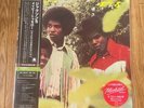 Jackson 5 Don't Say Goodbye Vinyl LP Color Edition 2026 Release