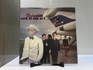 Skyhooks - Live In The 80's Vinyl Record - RML 53111
