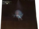 Ariana Grande eternal sunshine tour exclusive vinyl lenticular cover opaque blue