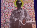 MAURICE MCINTYRE HUMILITY IN THE LIGHT OF CREATOR DELMARK RECORDS ORIGINAL LP
