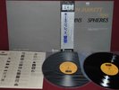 KEITH JARRETT HYMNS SPHERES - ECM RECORDS PA-7164-65 1976 2LP JAPAN OBI NM 1A ED