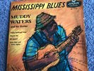 Muddy Waters Ep London