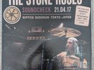 The Stone Roses Nippon Budokan soundcheck 12
