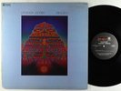 Pharoah Sanders - Elevation LP - ABC Impulse - AS-9261 Quad VG+