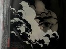 Michael Jackson - Scream Vinyl, LP, Compilation, Glow In The Dark br Vinyl, LP,