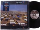 PINK FLOYD A Momentary Lapse Of Reason COLUMBIA LP NM gatefold SHRINK f