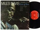 Miles Davis - Kind Of Blue LP - Columbia - CL 1355 6-Eye Mono