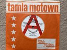 TMG 562 The Marvelettes - You’re The One/Paper Boy 7” Promo Single Northern Soul