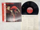 Marvin Gaye Let's Get It On Japan LP OBI [27442ER]