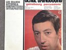 SERGE GAINSBOURG ORIGINAL LP 33T 12