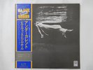 Bill Evans, Jim Hall Undercurrent United Artists Records LAX 3112 Japan   LP OBI
