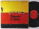 Miles Davis - Sketches Of Spain LP - Columbia - CL 1480 6-Eye Mono