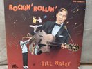 Bill Haley And His Comets – Rockin' Rollin' 5xLP Box Set