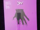 Depeche Mode - Ultra | The 12