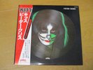 KISS – PETER CRISS  picture completed  Japan