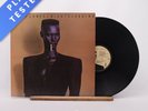 Grace Jones Nightclubbing LP Album Vinyl Record ILPS 9624 Island Records - EX/EX