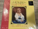 Jolene (Limited VMP Purple & Blue Galaxy 2LP Vinyl) - Dolly Parton LTDP008