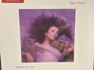 Kate Bush - Hounds Of Love | Remastered - NEW