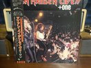 Iron Maiden Live   +One - Japan w/ Insert And Obi  Misprint Edition “Play Roud”