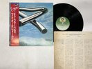 Mike Oldfield Tubular Bells Japan LP OBI [28121ER]