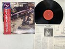 Frank Marino & Mahogany Rush What's Next Japan LP OBI [28324ER]