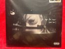 Ariana Grande k bye for now (swt live) RSD 2021 12