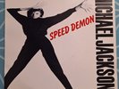 MICHAEL JACKSON  RARETE  PROMO
