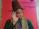 Captain Beefheart 2x LP Trout Mask Replica UK Straight 1st Press NICE VINYLS