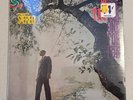 SEALED  Billy Taylor 