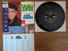 ELVIS PRESLEY Girl Happy 1965 Japan LP w/ OBI SHP-5436