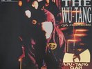 Wu-Tang Clan Enter The Wu-Tang (36 Chambers) 2LP Vinyl Album VMP Limited Edition