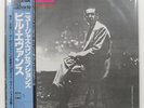 BILL EVANS NEW JAZZ CONCEPTIONS RIVERSIDE VIJ140 1LP