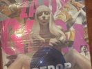 Lady Gaga ARTPOP Vinyl LP Foil Cover First Pressing R Kelly Do What U Want 2013